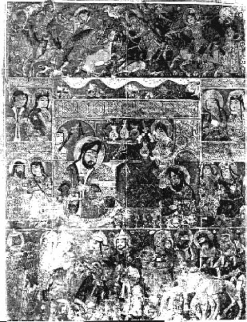 The illustrated frontispiece to a manuscript of the Kitab al-diriyak of mid-thirteenth century